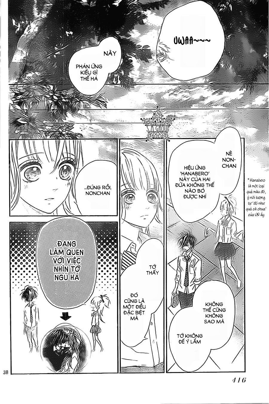 mata ashita chapter 12 38