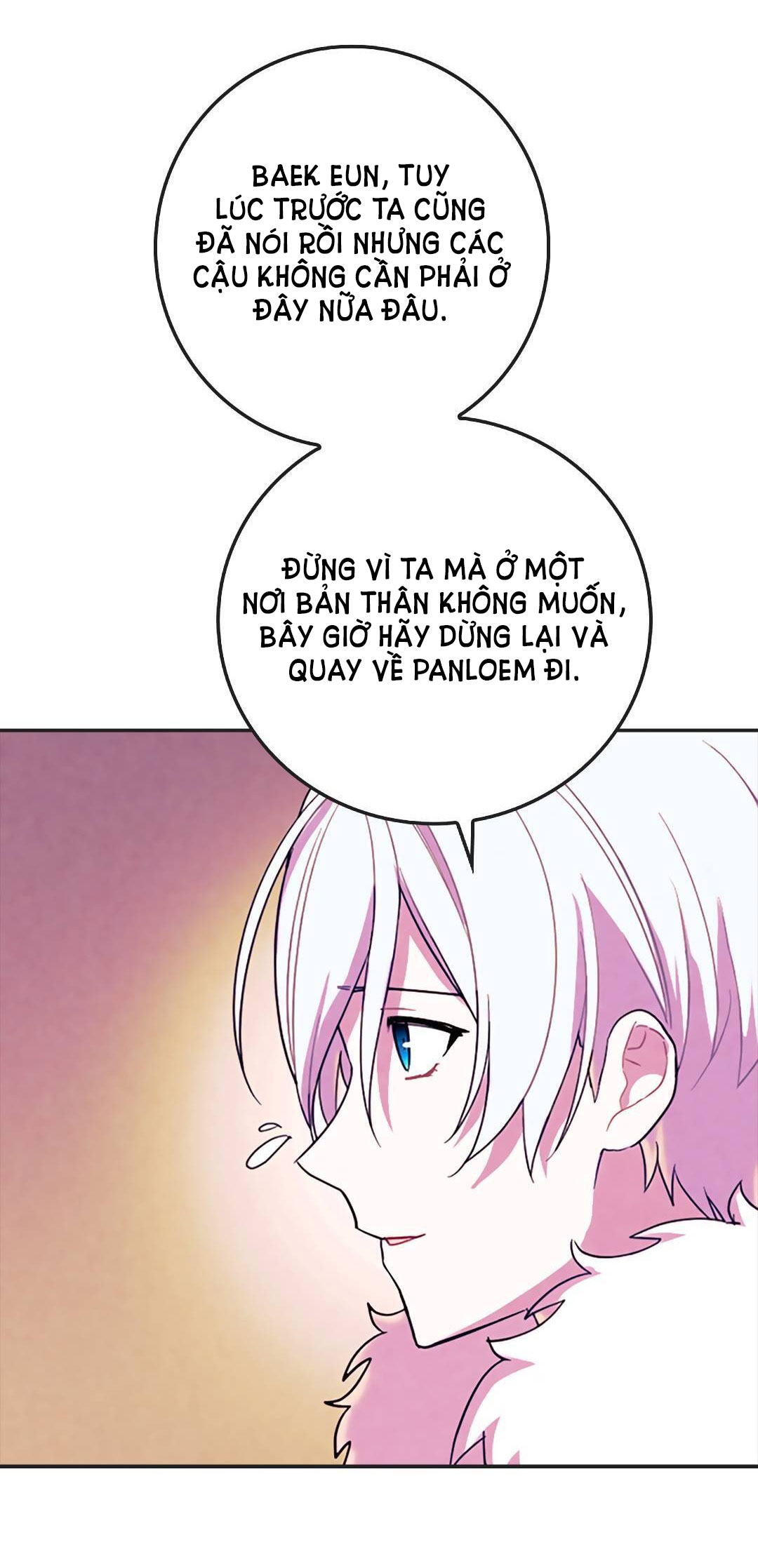 [bản 18+] trò chơi săn mồi của hoàng đế và thánh kỵ sĩ chapter 31.1 13