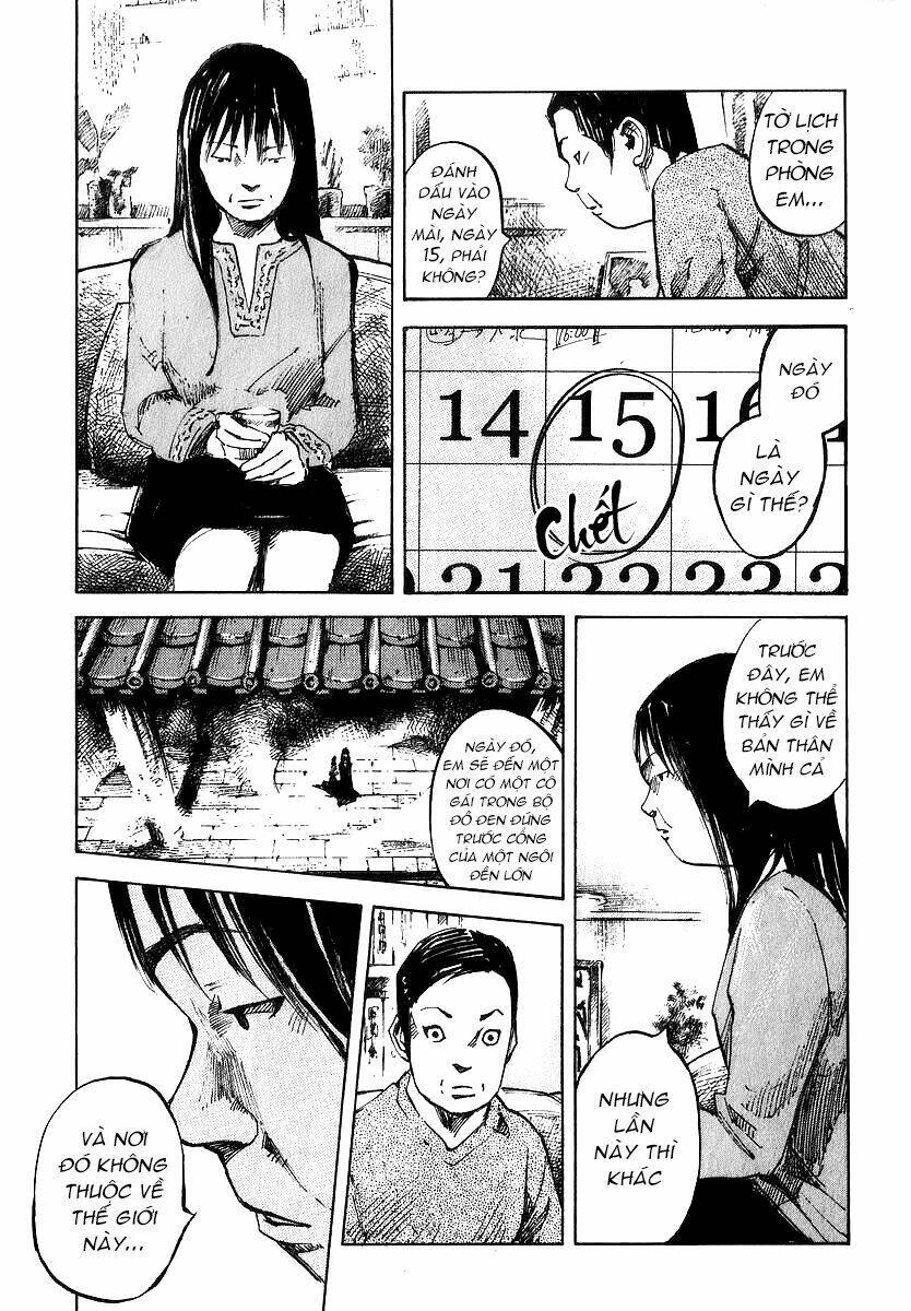 skyhigh: shinshou chapter 6 18