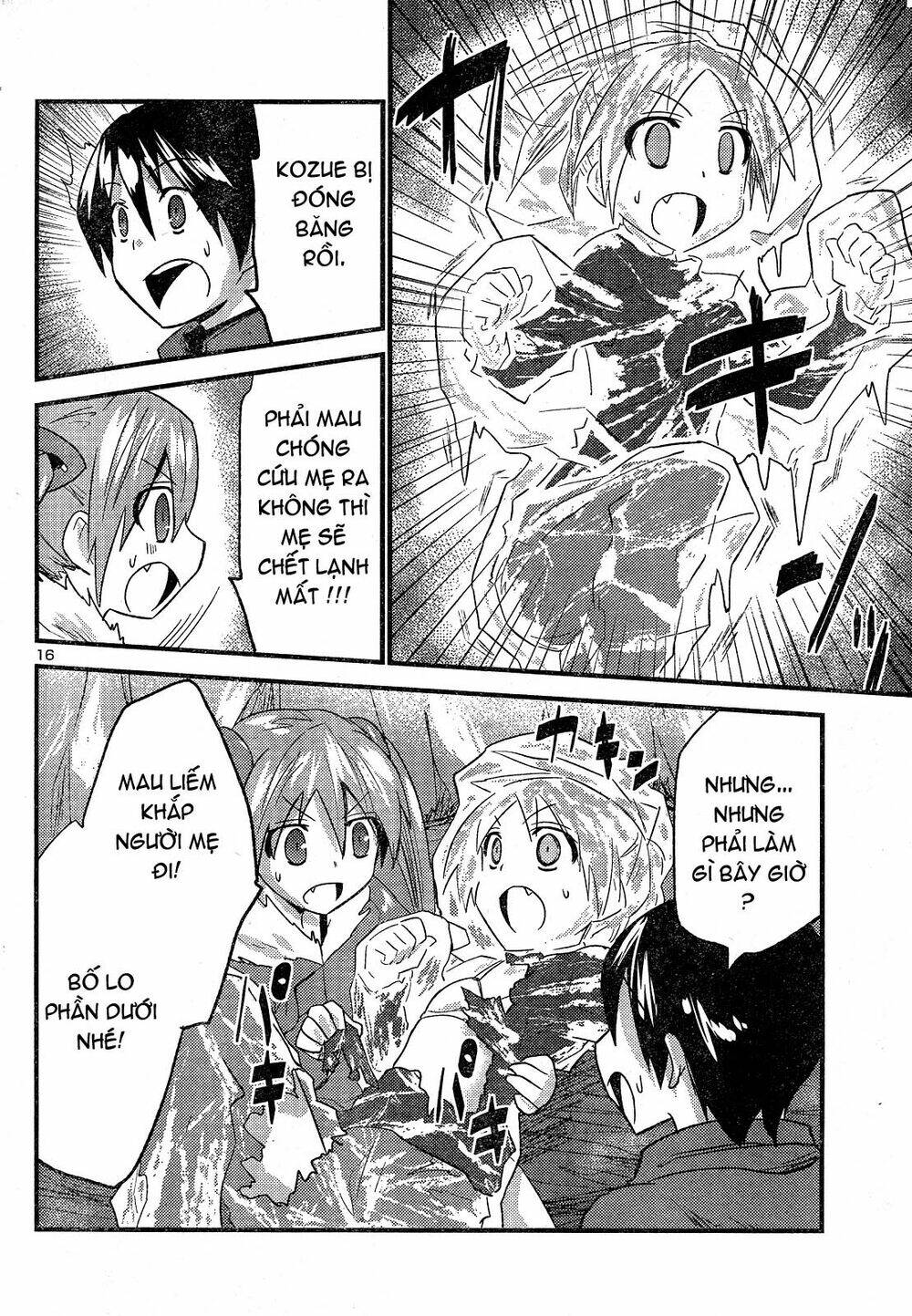 yomeiro choice chapter 33 16