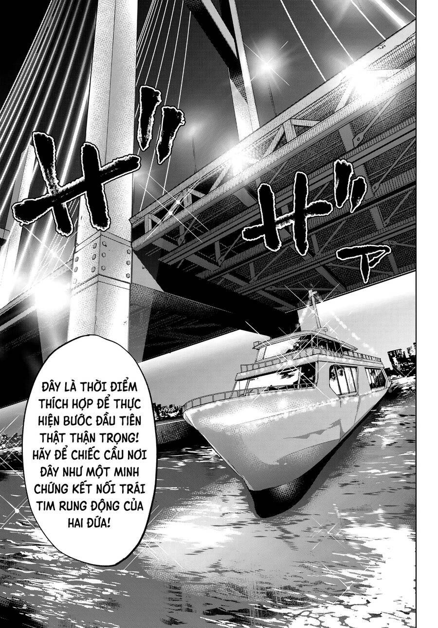 kakkou no iinazuke chapter 112 19
