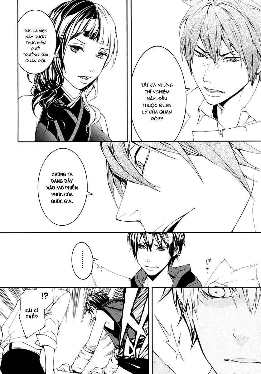 donten ni warau gaiden chapter 8 15