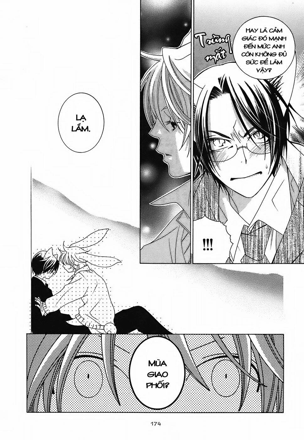 gakkou no sensei chapter 4.2 15