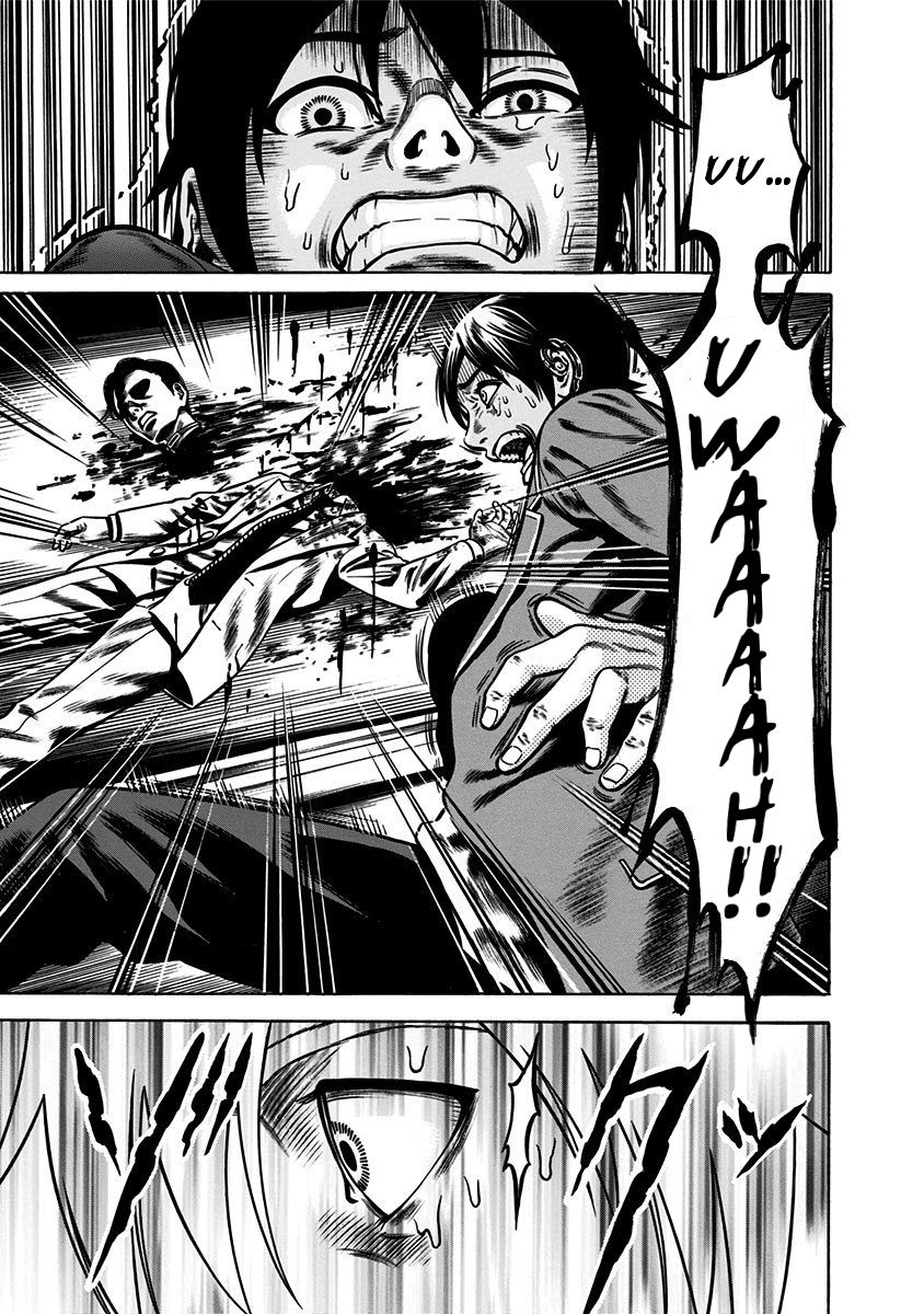 slave game chapter 1 81