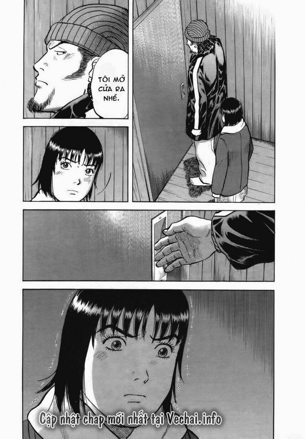 17-sai (kamata youji) chapter 26 22