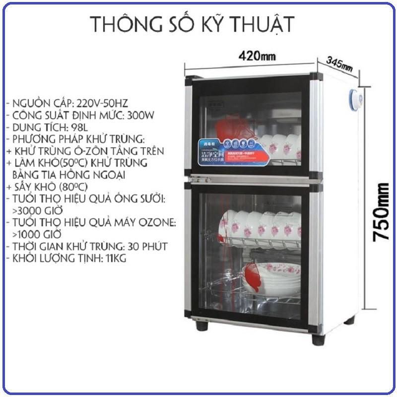 RE0585 Máy sấy bát đĩa ozone diệt khuẩn 98l loại 2 tầng sấy - Tủ sấy bát 2 tầng