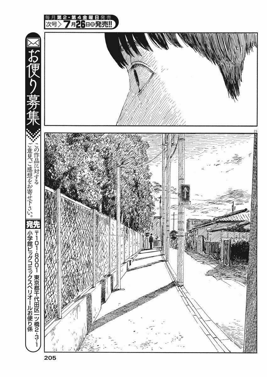 chi no wadachi chapter 54 24