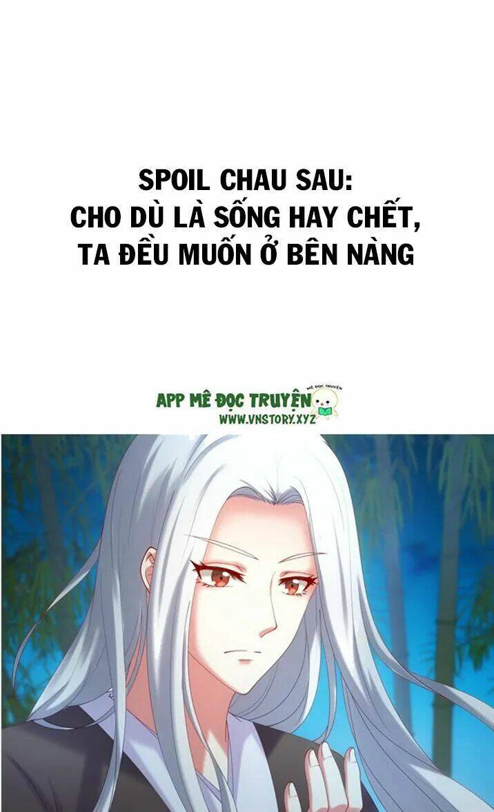 đô đốc đại nhân sủng thê kí chapter 38 23