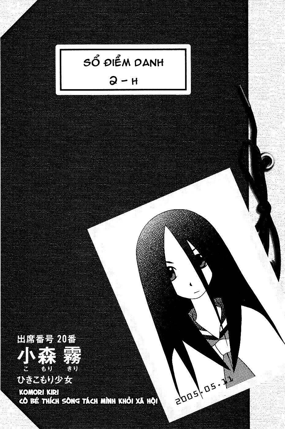 sayounara, zetsubou-sensei chapter 3 15