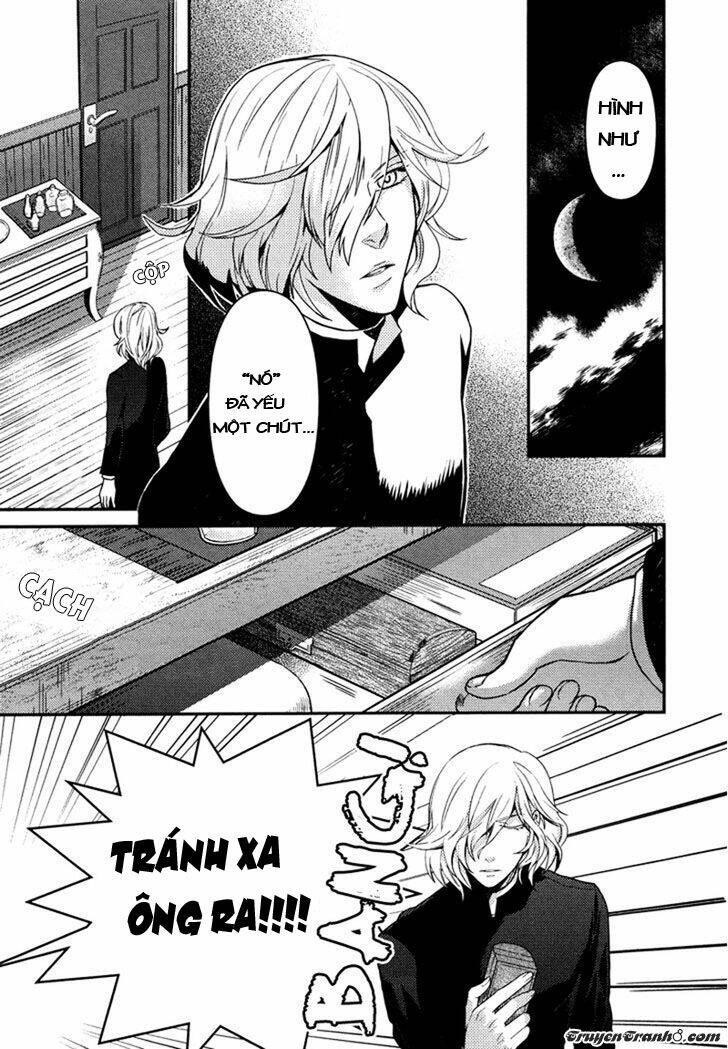 father’s vampire chapter 3 6