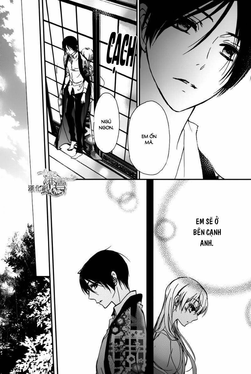 momochi-san chi no ayakashi ouji chapter 12 29