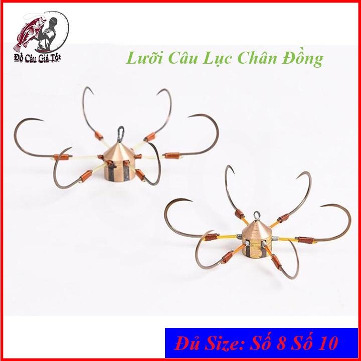 Lưỡi Lục Chân Đồng, Lưỡi Câu Lục Tỳ, Lưỡi Câu Lục Bềnh Hàng Thửa