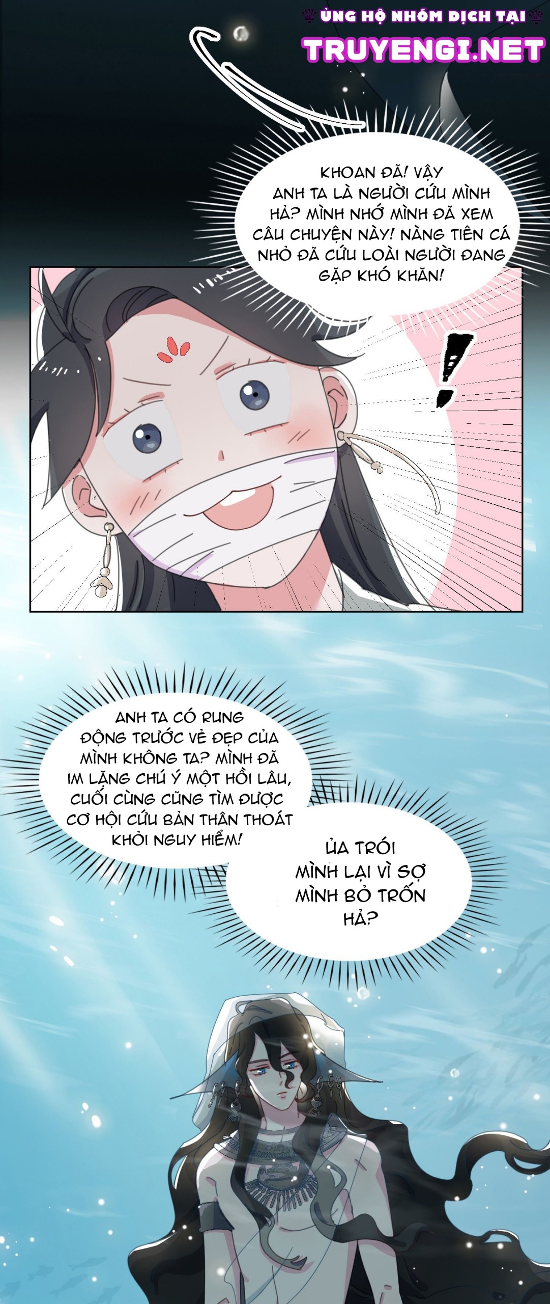 bách biến kim chi hí giao ký chapter 2 18