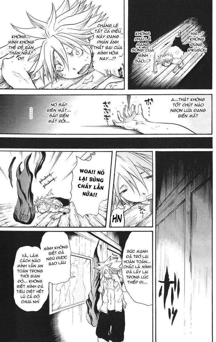 cerberus chapter 15 10