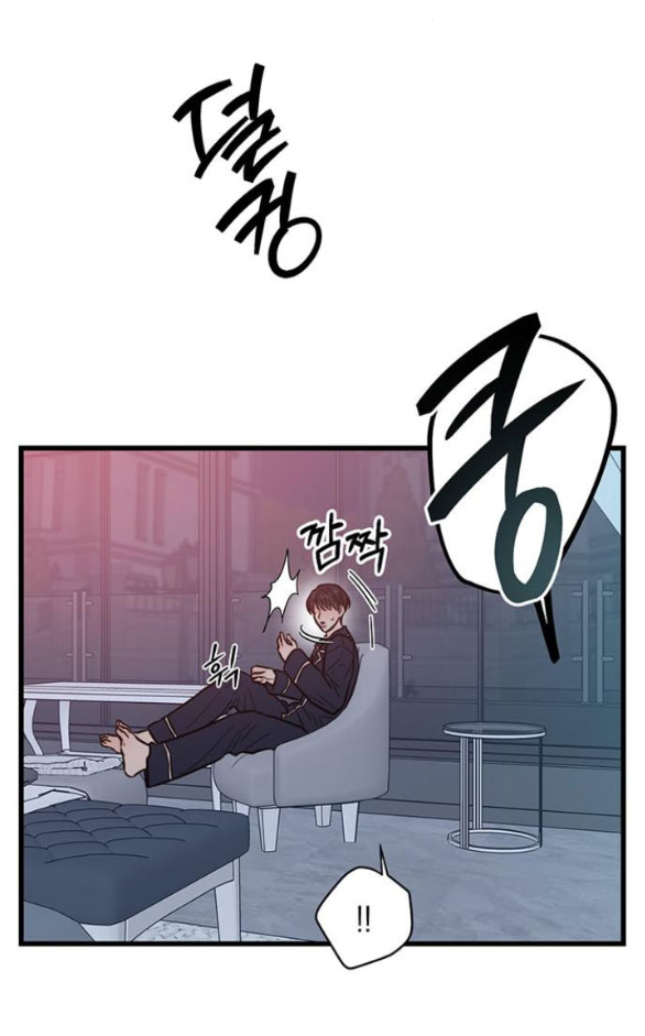 [18+] Dục Vọng Tao Nhã chapter 8.1 - Trang 9