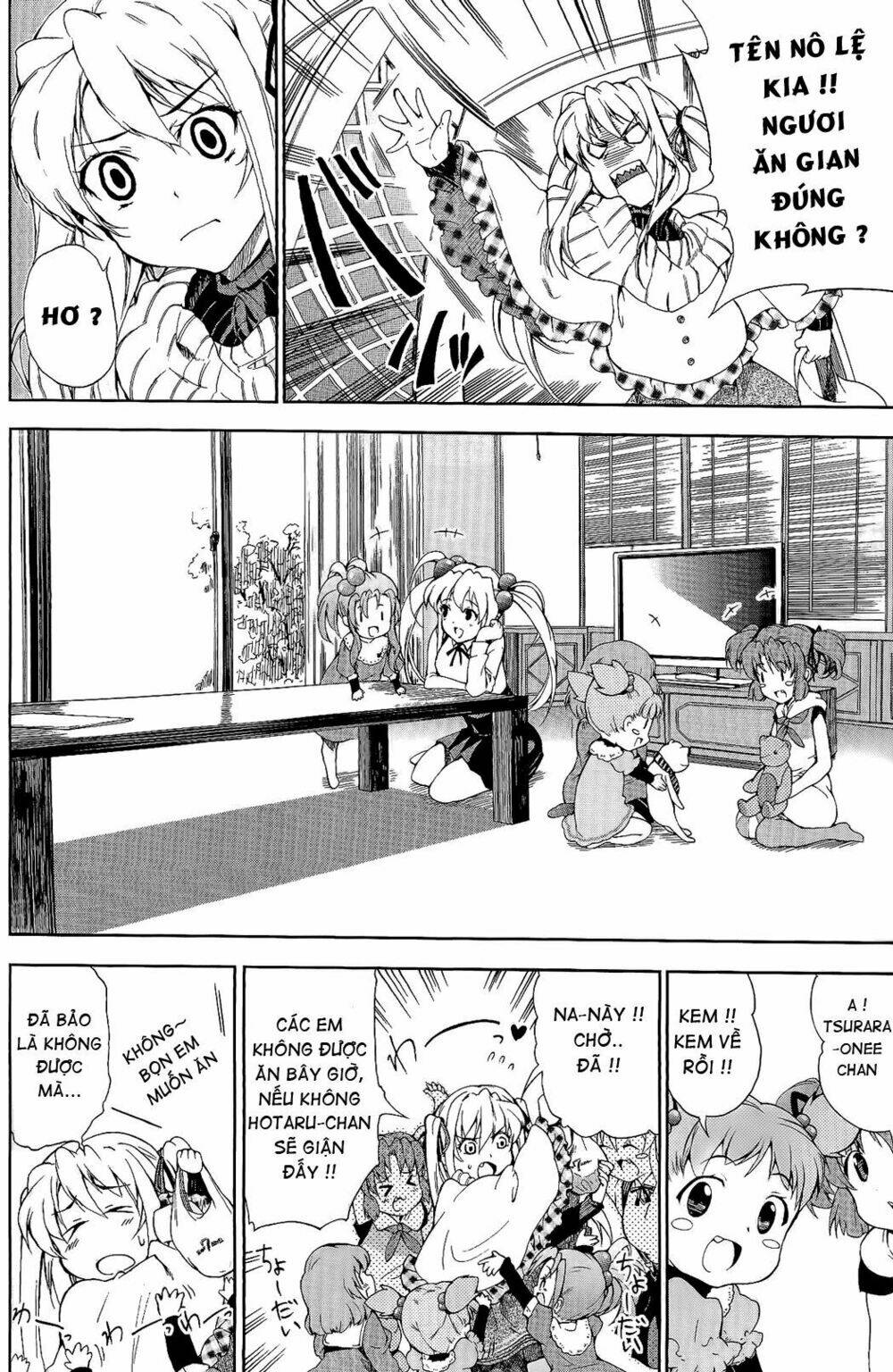 baby princess chapter 2 11