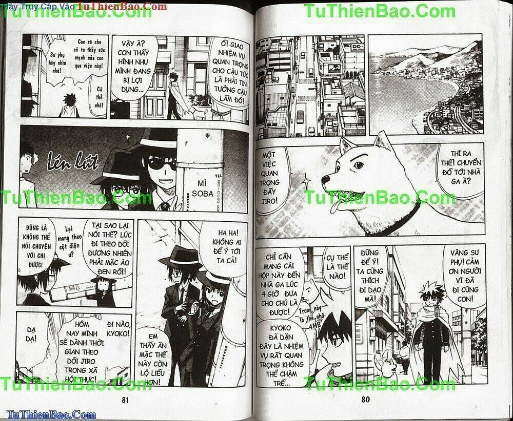 akuno của tôi chapter 2 40