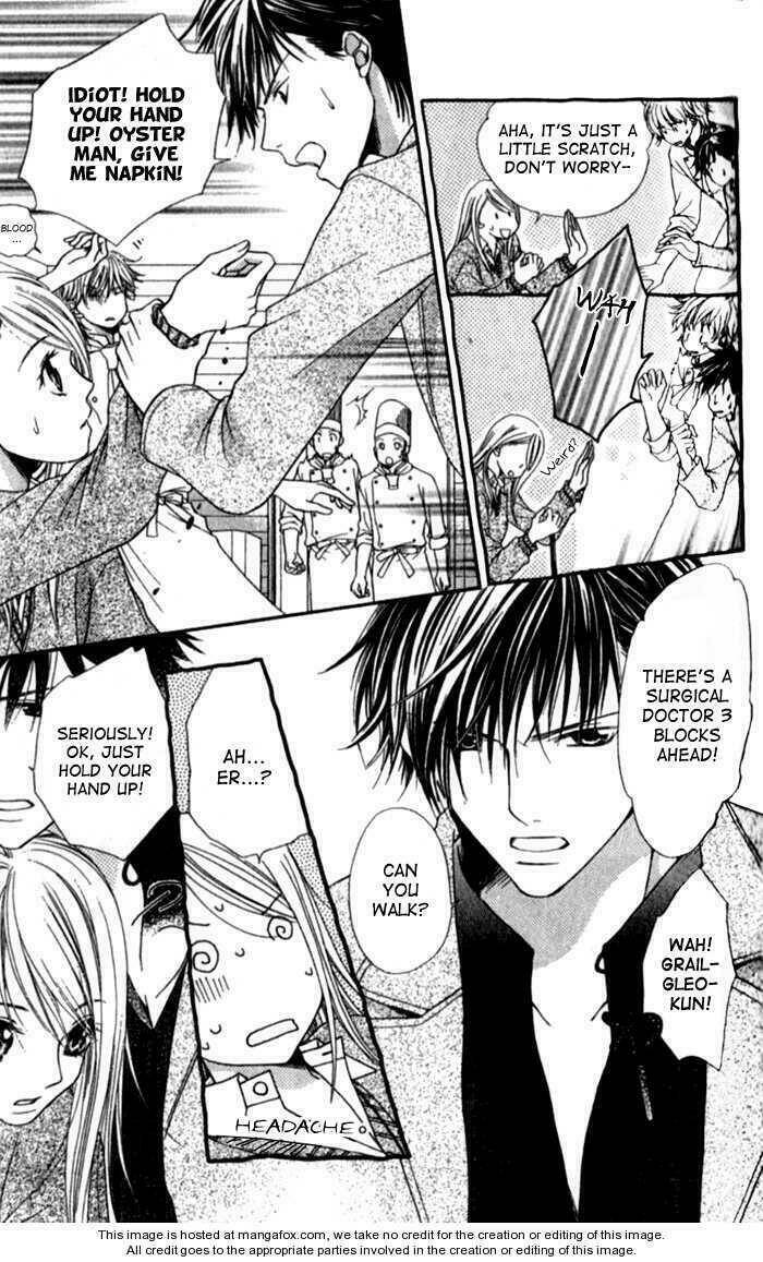 atsu atsu trattoria chapter 2.1 19