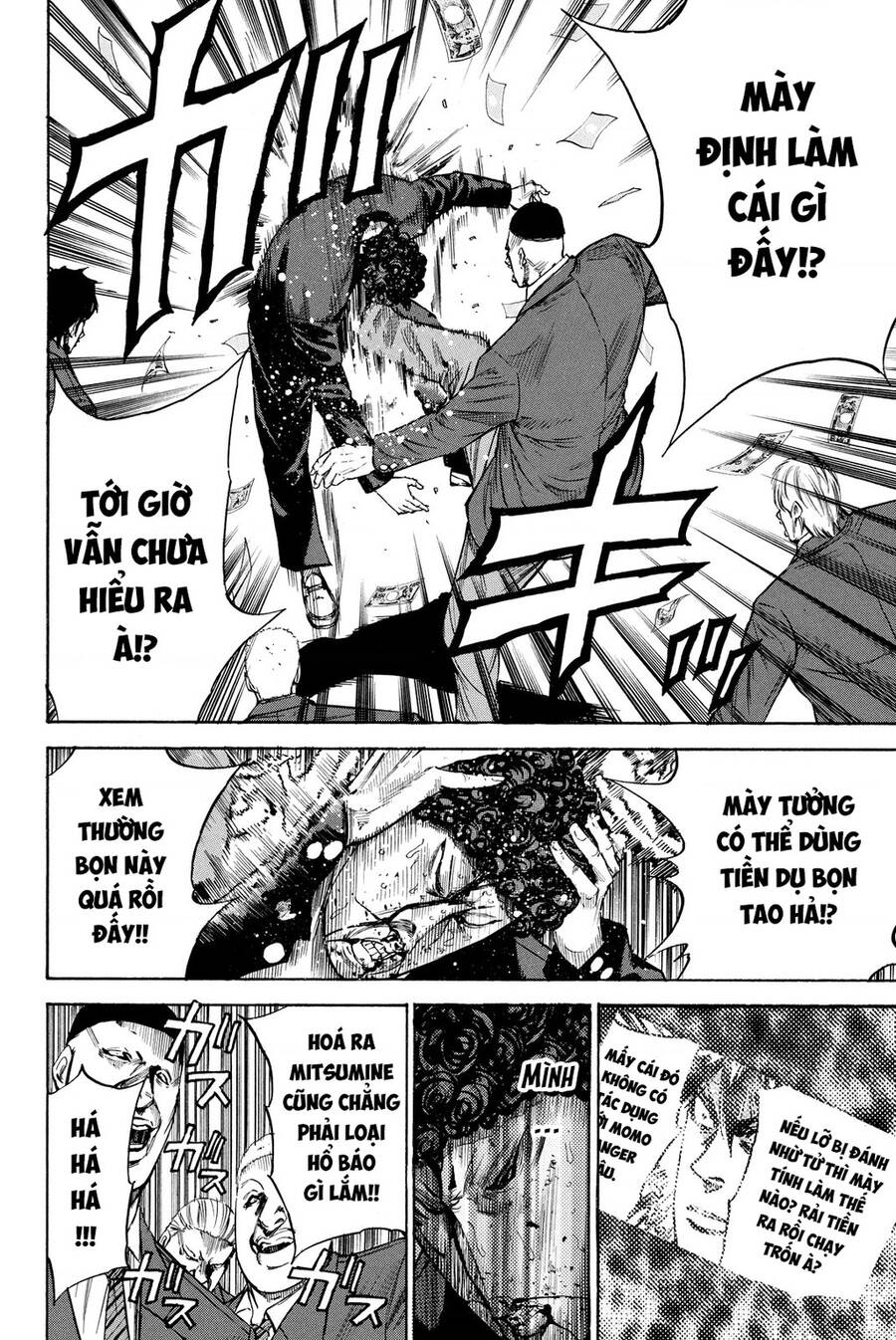 a-bout! chapter 196 5