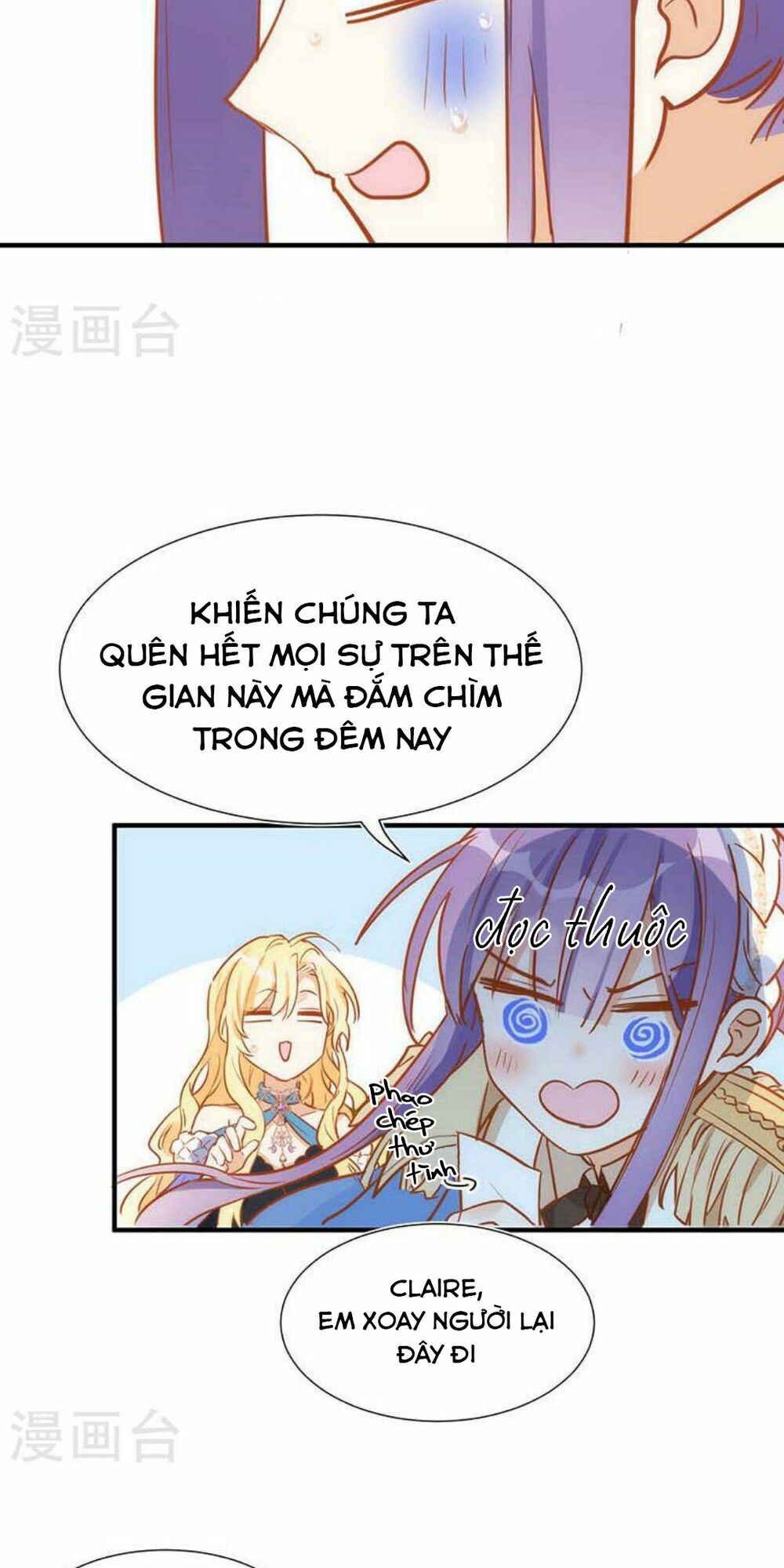 tình địch quái gở lại tăng thêm rồi chapter 47.5 17