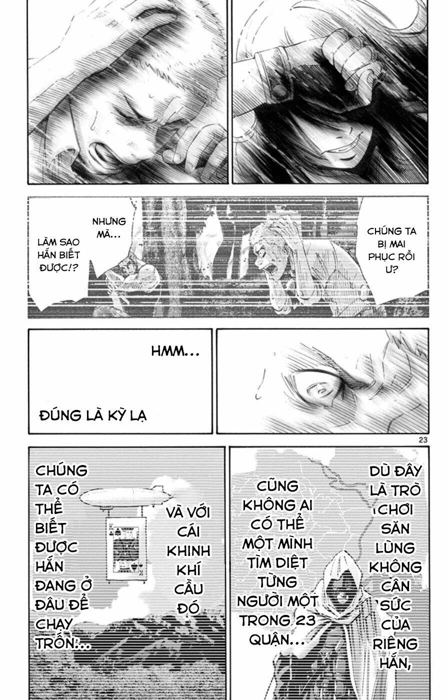 imawa no kuni no alice chapter 49.4 24