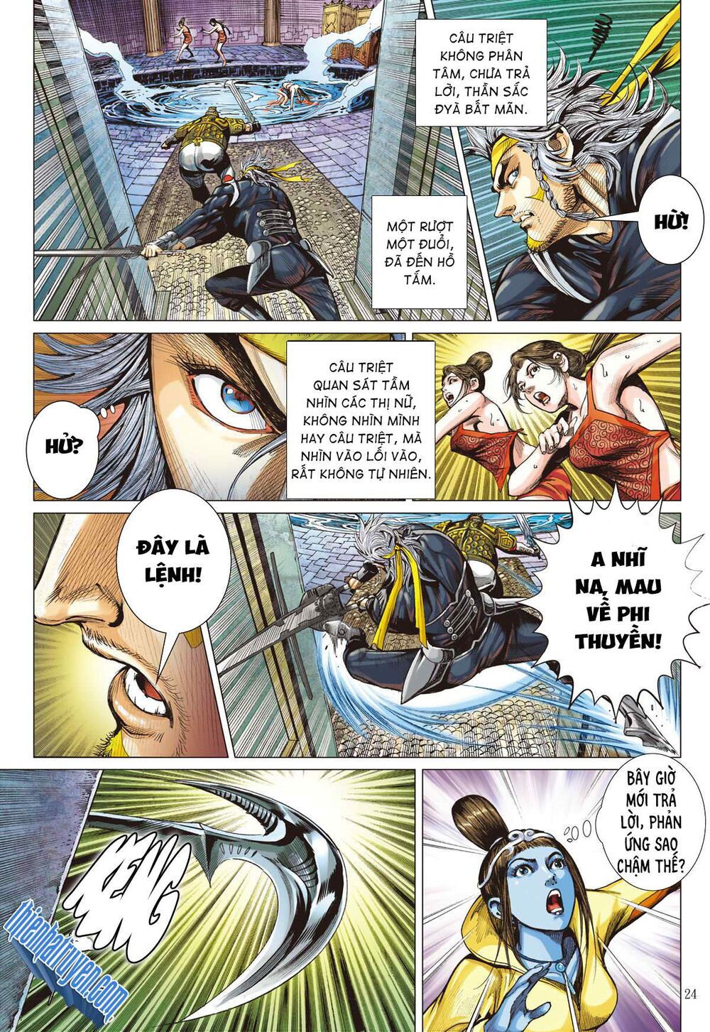 sơn hải kinh truyện chapter 256 24