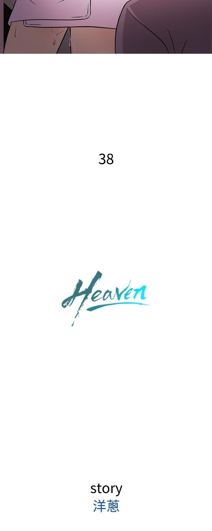 thiên đường chapter 38 26