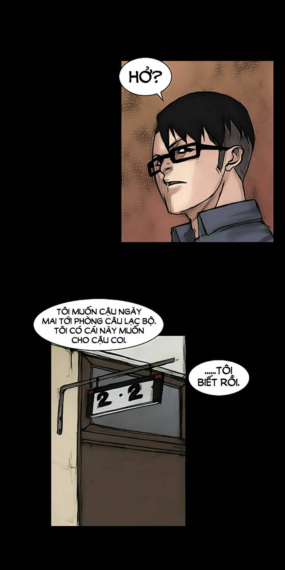 dokgo | độc cô chapter 17 7