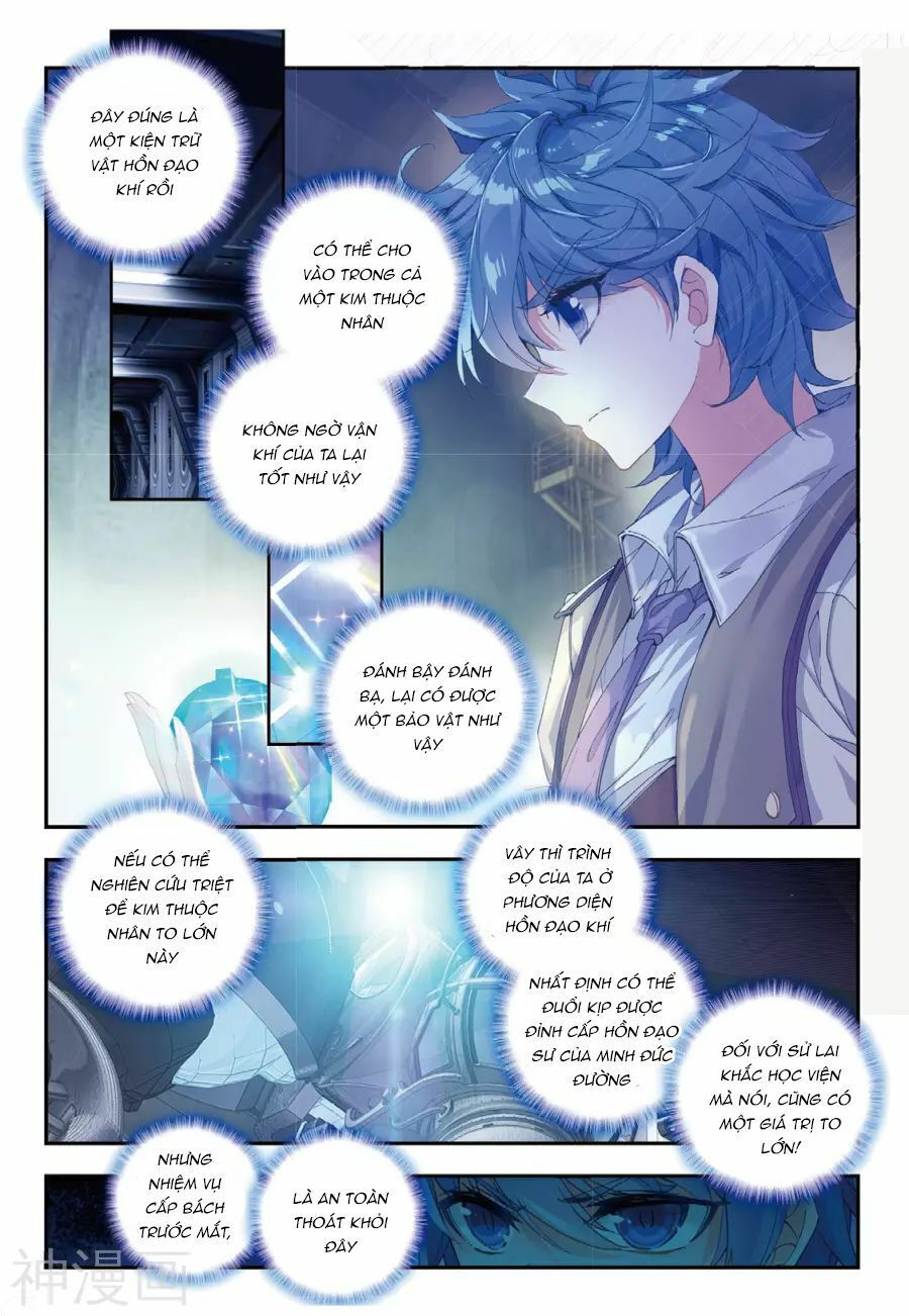 tuyệt thế đường môn - đấu la đại lục 2 chapter 136 2