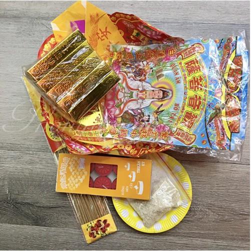 Giấy cúng KHAI TRƯƠNG- có 2 loại