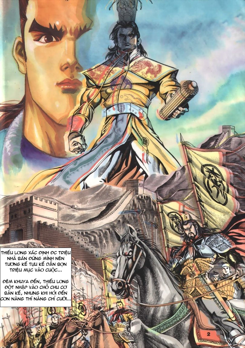 tầm tần ký chapter 35 2