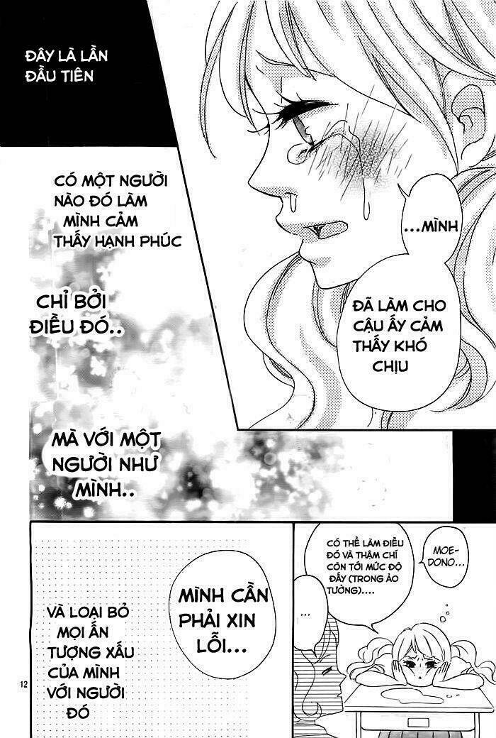 kao ga suki chapter 1 12