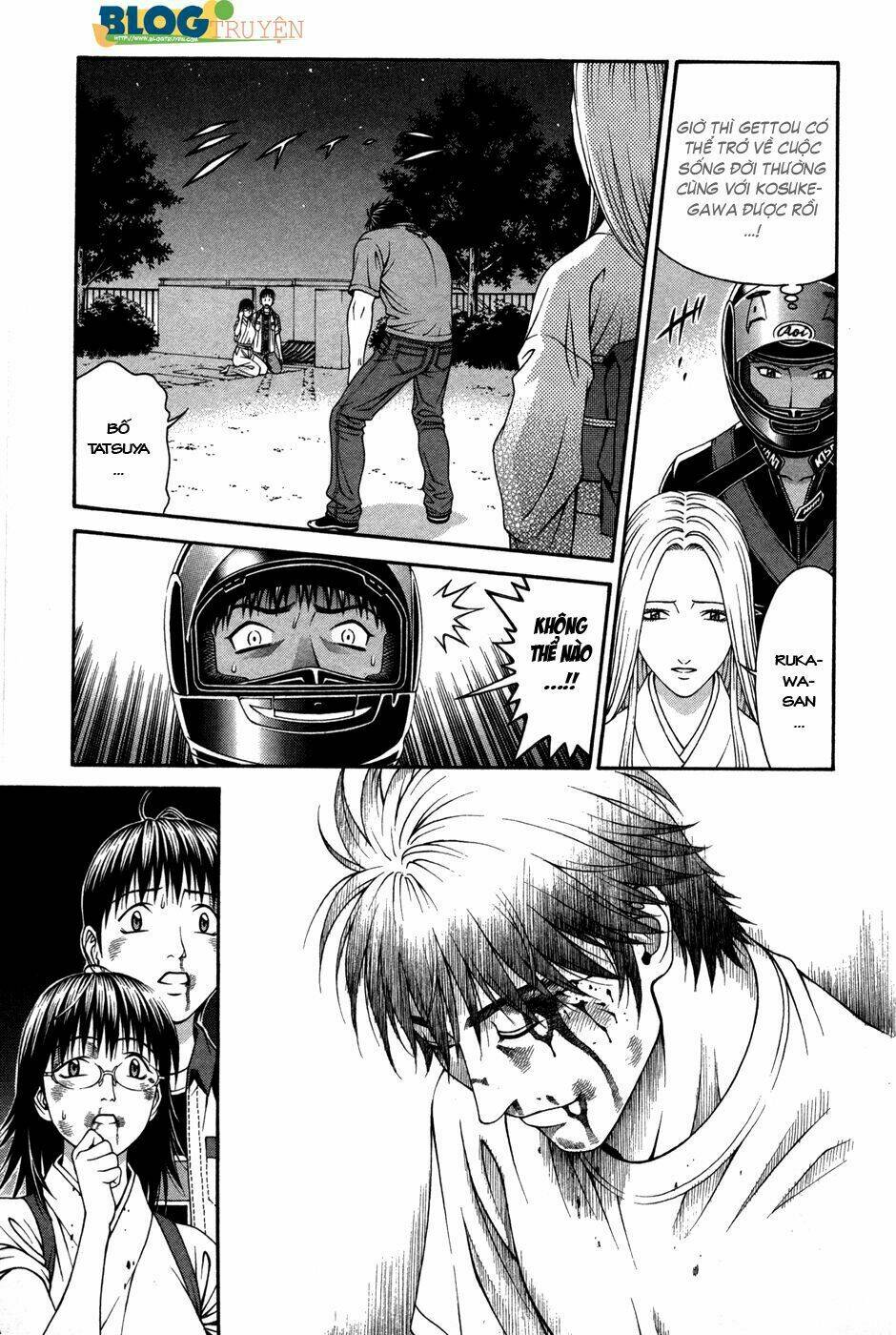 change 123 chapter 60 23