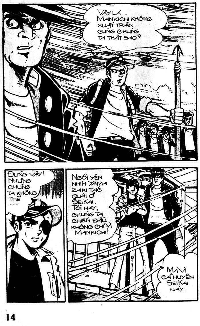 mankichi chapter 10 15