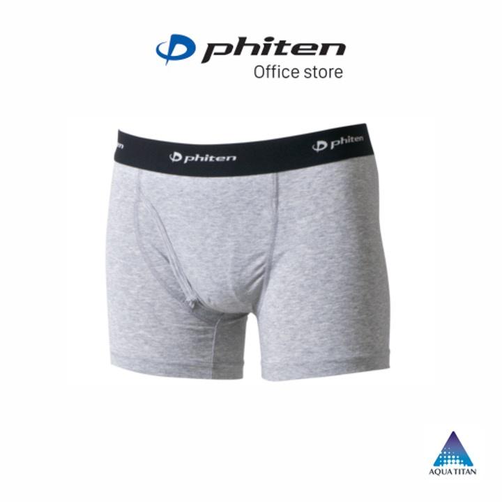 Quần lót Phiten raku undergear boxer briefs JF951004/JF951005/JF951006/JF951104/JF951105 - Đen