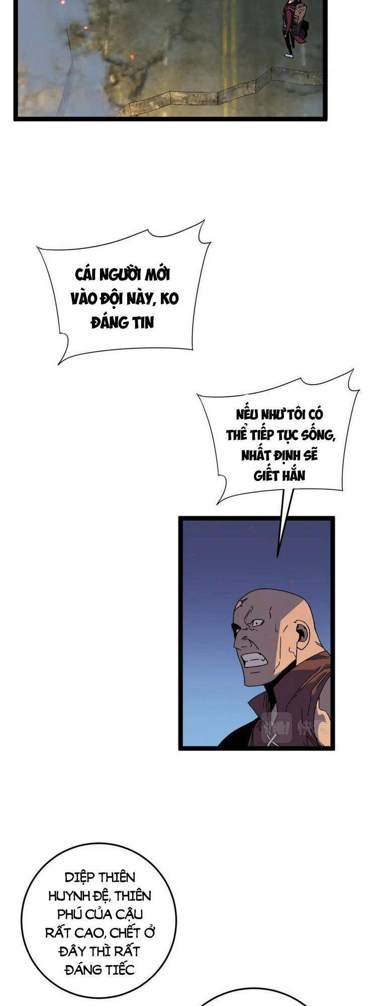 đằng lục thiên phú chapter 33 13