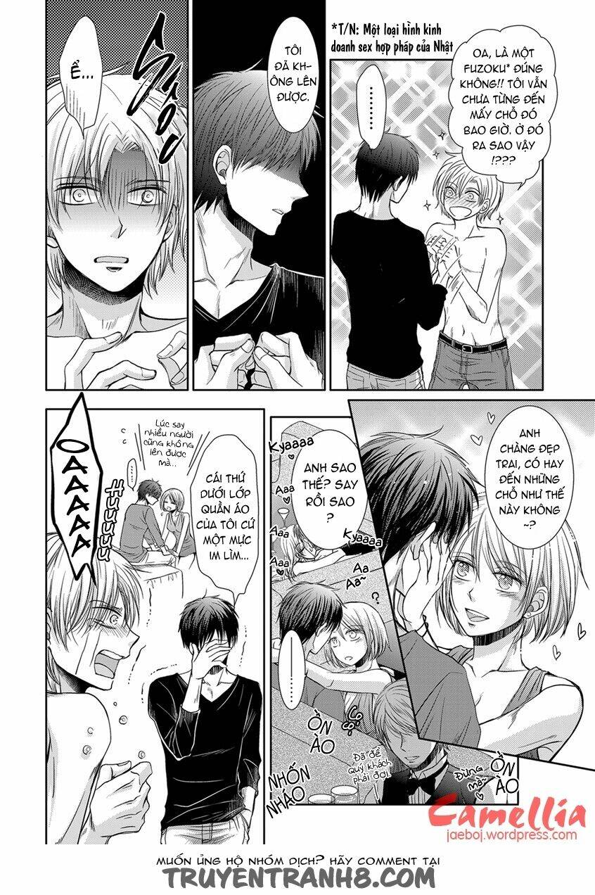[camellia] đừng chạm vào ngực tôi! chapter 1 14