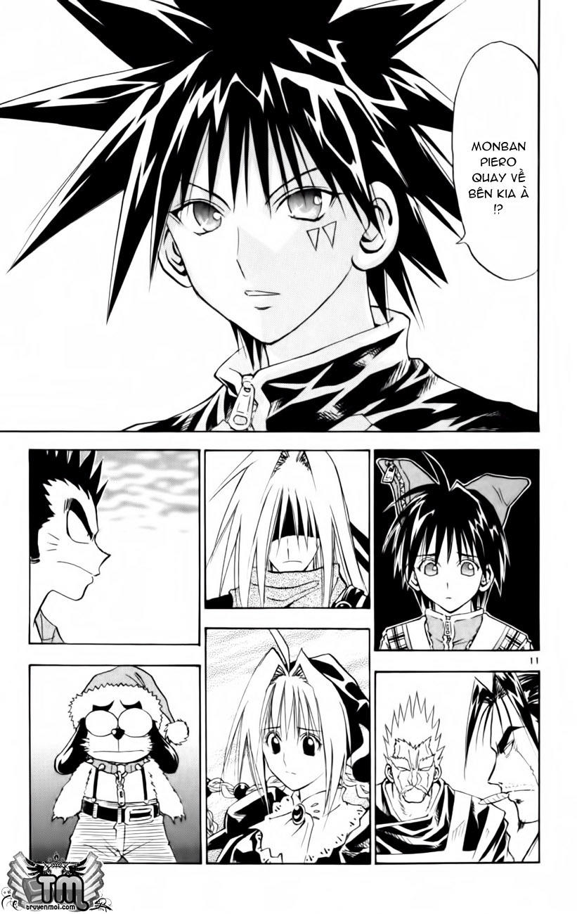 mar heaven chapter 161 11