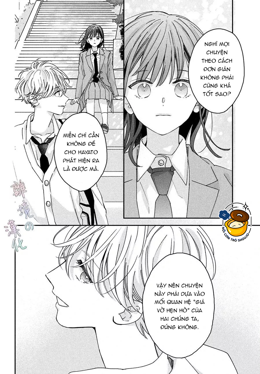 chuyện tình của chúng ta thật khó phân biệt ranh giới chapter 4 3