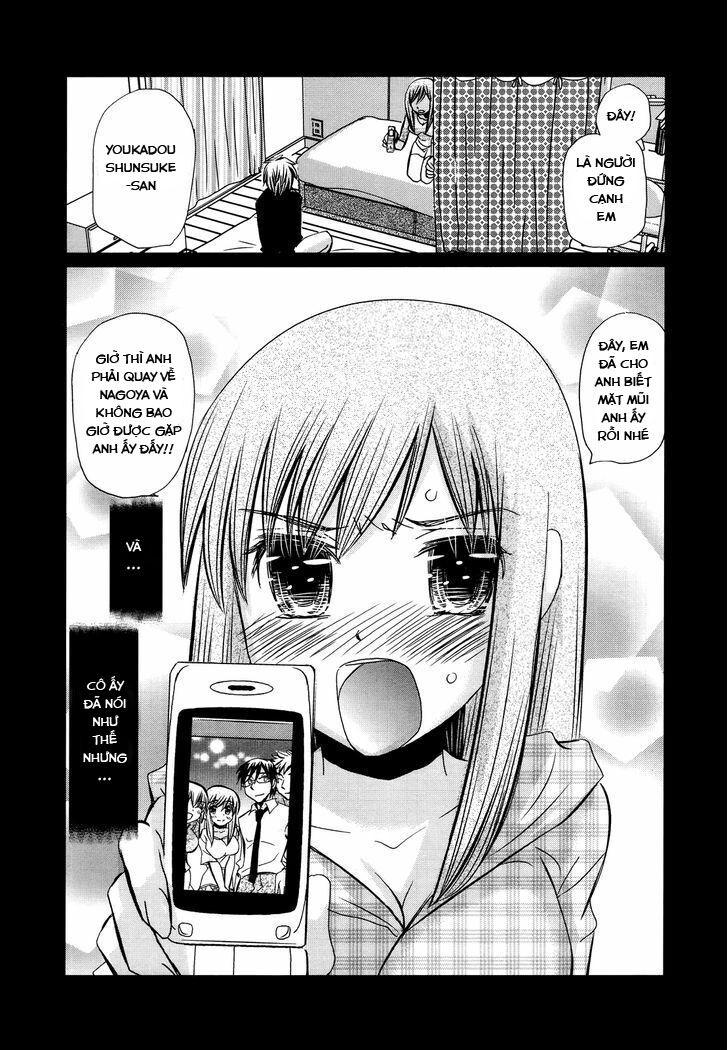 usotsuki paradox chapter 39 5