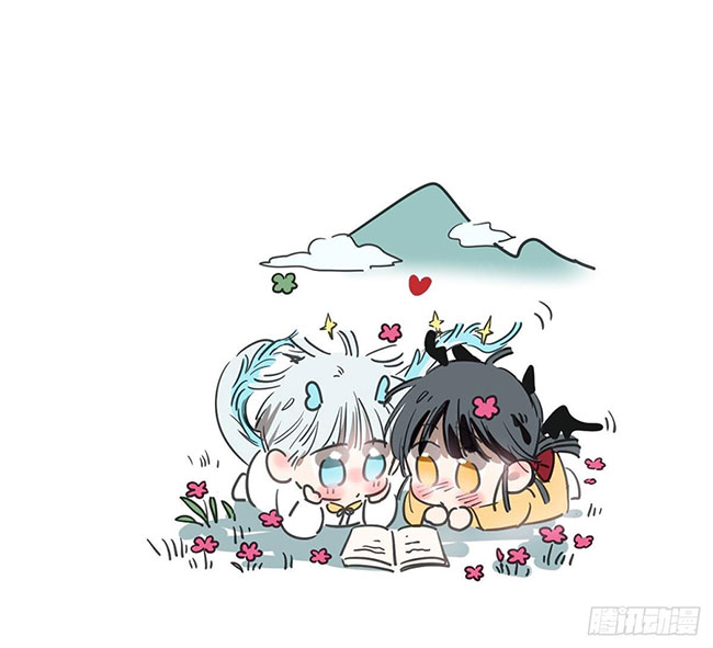 Bắt Lấy Ngao Ngao chapter 248 - Trang 63