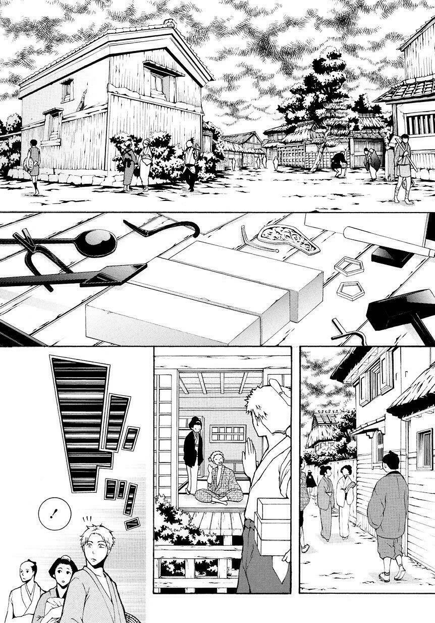 rengoku ni warau chapter 2.2 7