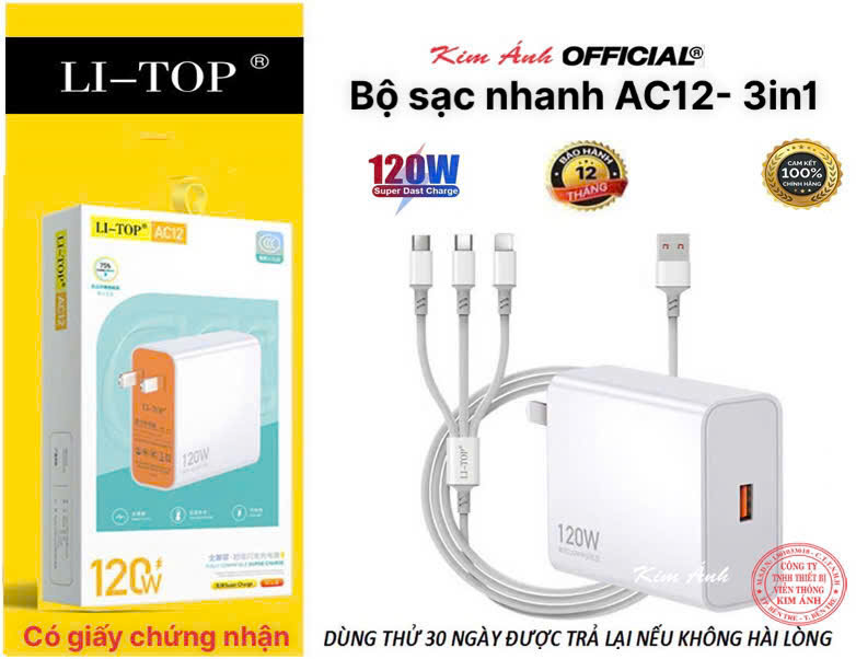 Bộ sạc nhanh 120W LI-TOP T12 3in1 (Type C, L, Micro), đạt chứng nhận 3C tiêu chuẩn quốc gia, bảo hành hàng chính hãng 12 tháng