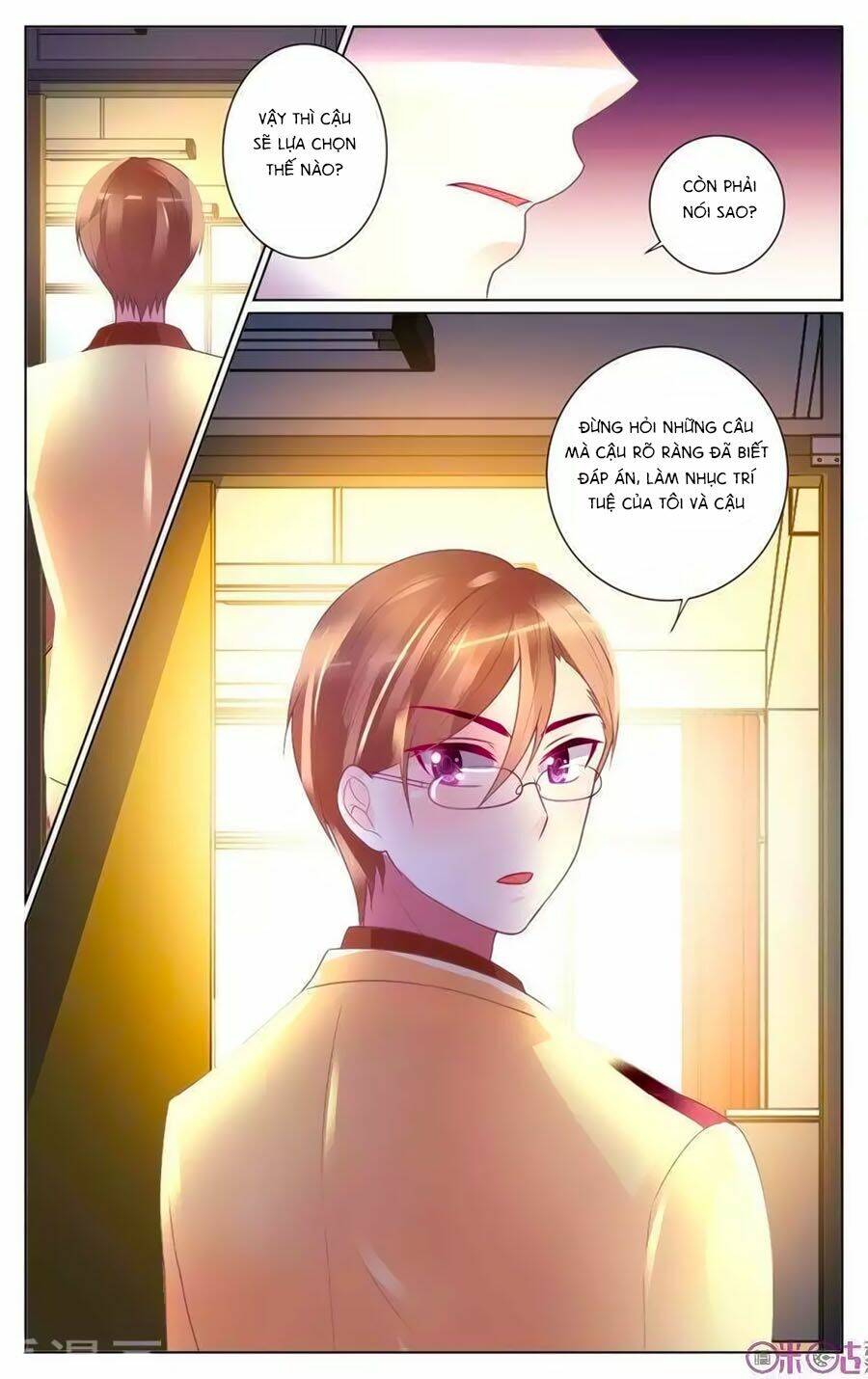 ca ca gần đây có chút gay chapter 0 8