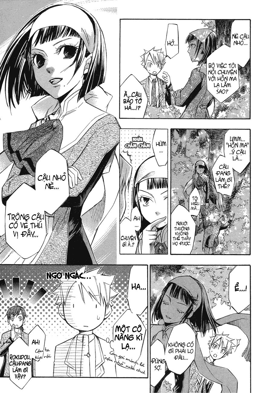 aphorism chapter 3 21