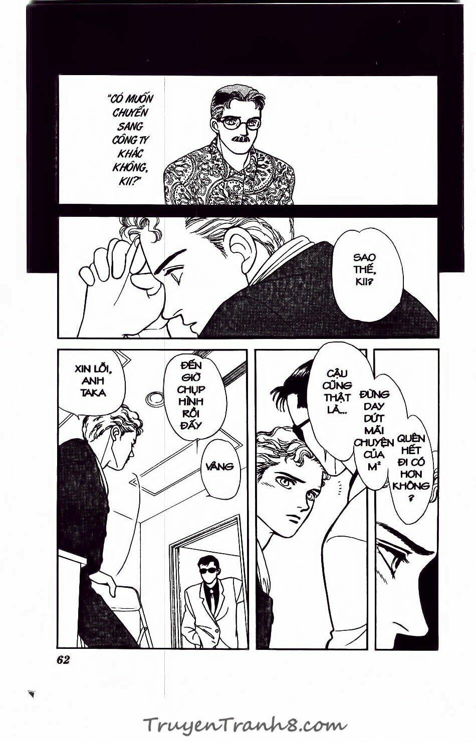 hajime là số một chapter 19 23