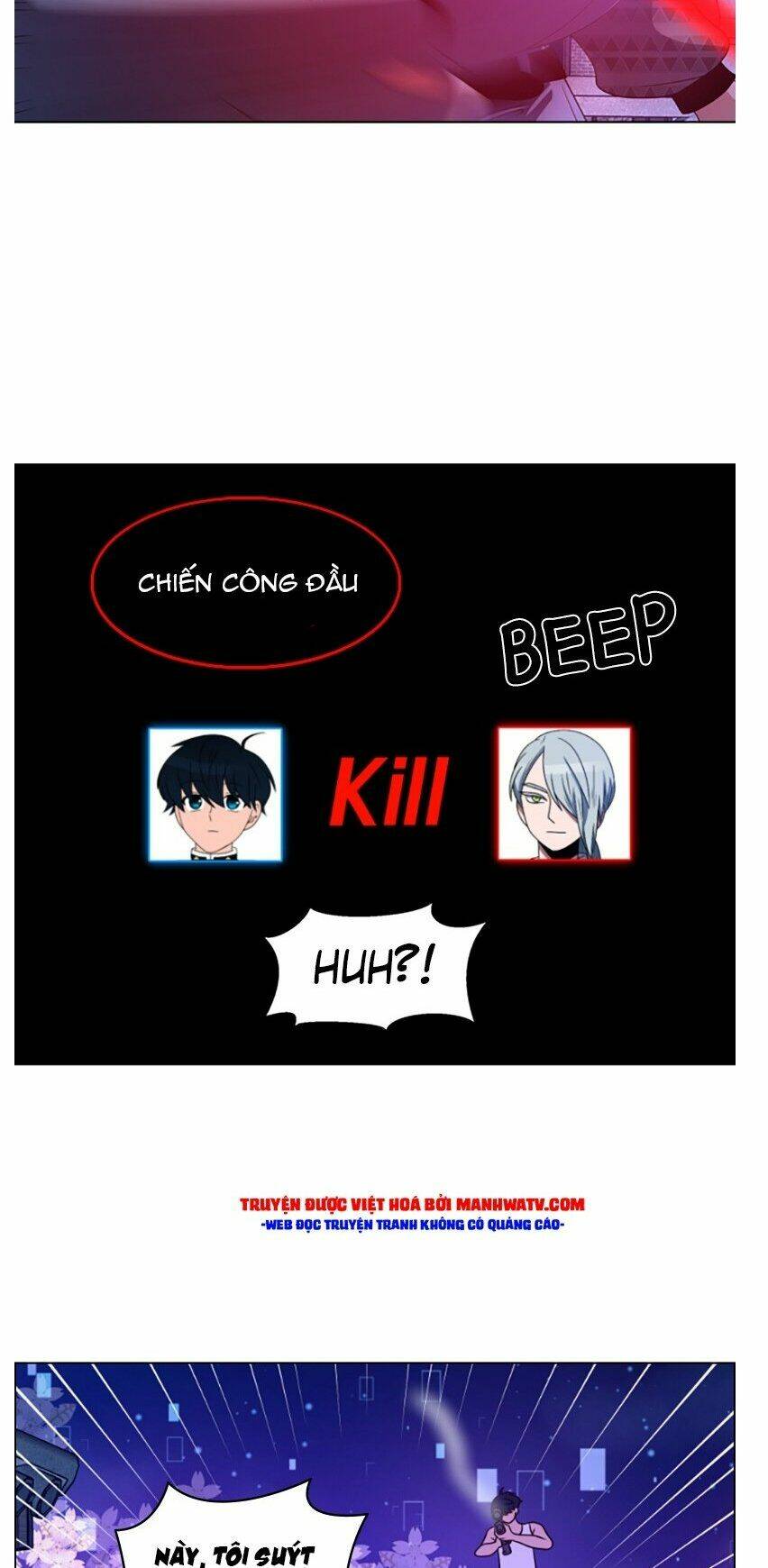 no scope chapter 76 24