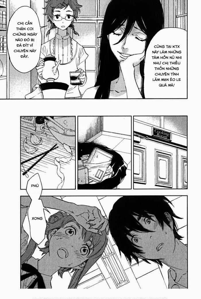 hanayashiki no juunintachi chapter 2 17