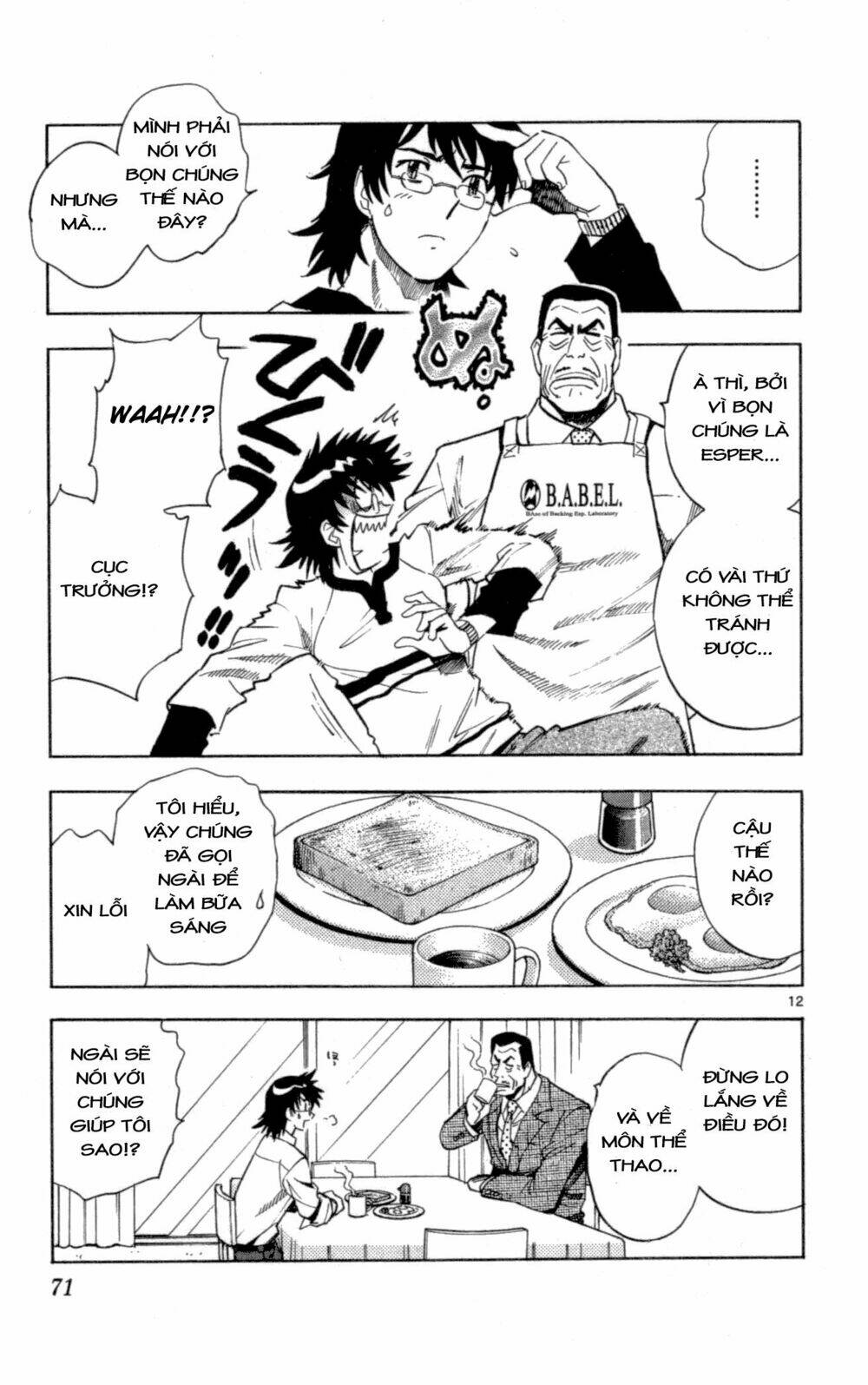 loli siêu năng lực chapter 141 13