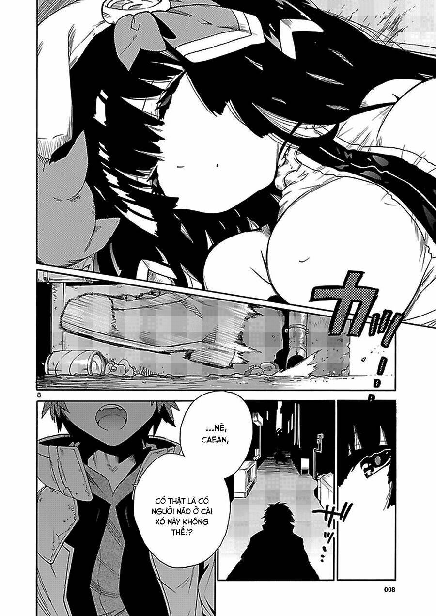 cross x regalia chapter 1 8